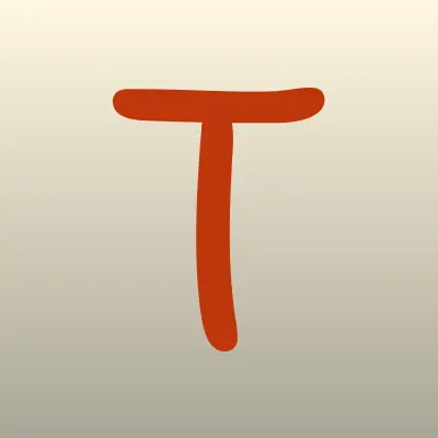 Транзит
