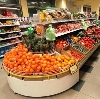 Супермаркеты в Воскресенске